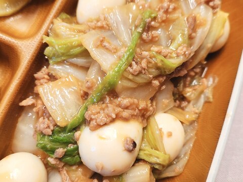 【おかず】白菜とうずらのひき肉あん